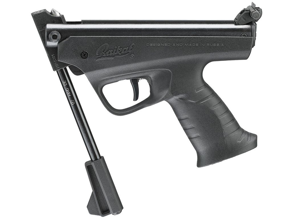 Buy Baikal  MP 53M Pellet  Air  Pistol  ReplicaAirguns ca