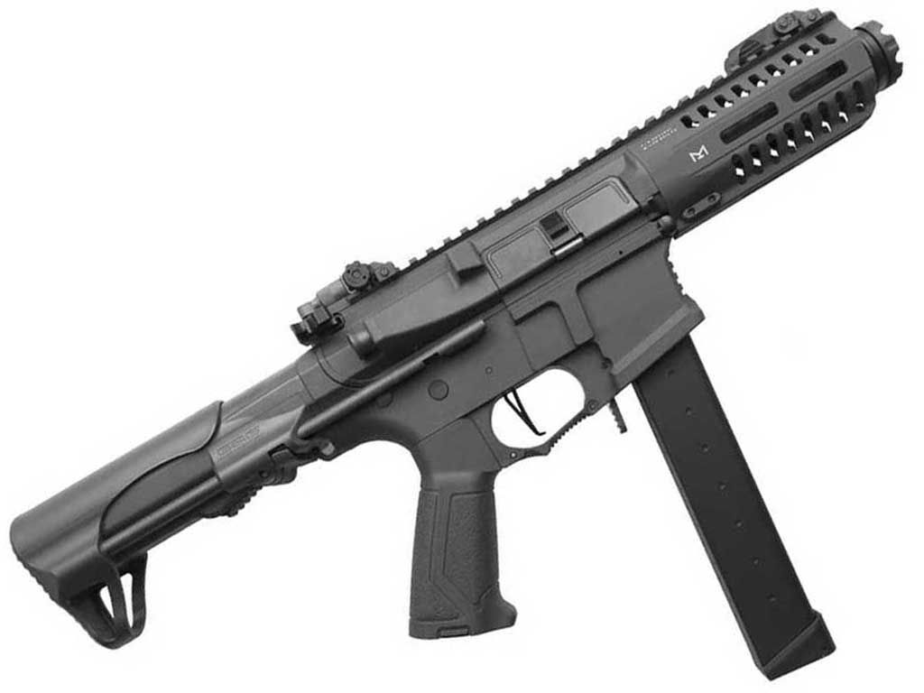 G&G ARP 9 Electronic Trigger Airsoft Rifle | Replicaairguns.ca